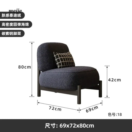 SMALL HIBISCUS Cream Lambskin Leisure Chair from SMALL HIBISCUS