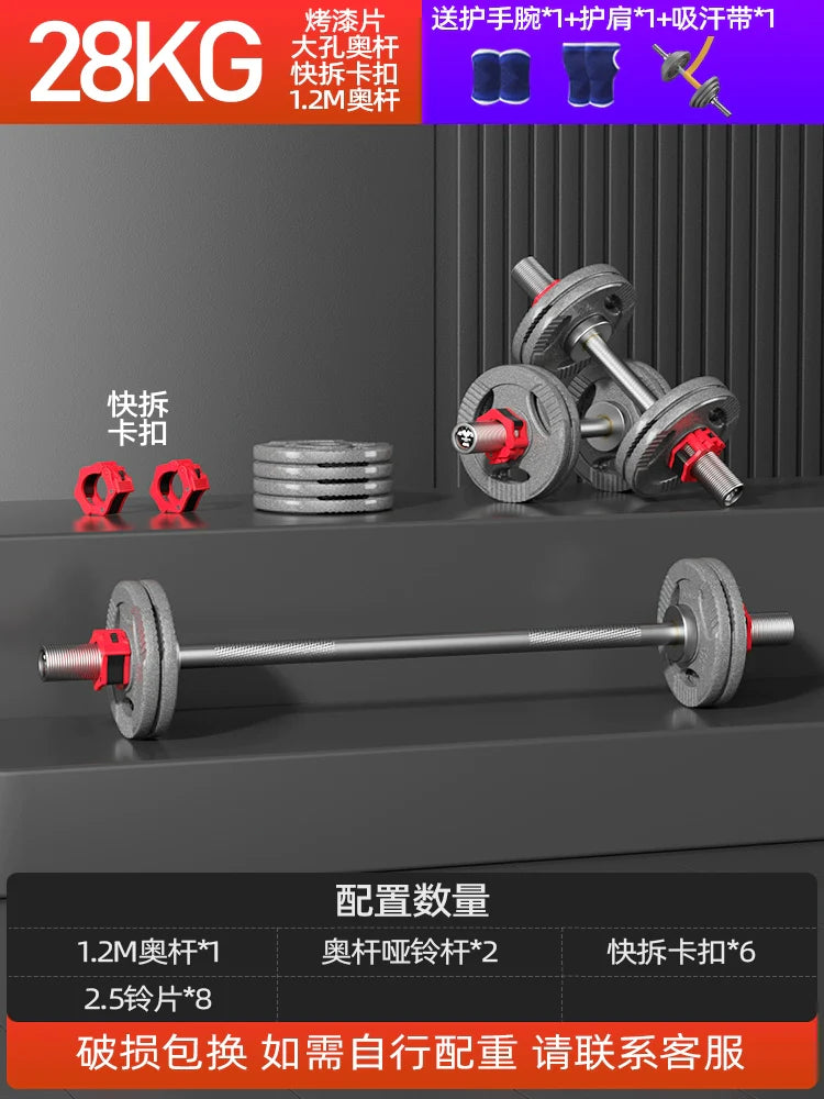 KANGSITE Adjustable Dumbbells for Men's Home Gym Training Set from KANGSITE