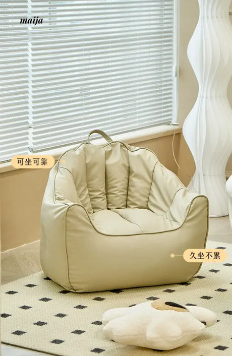 LAZYSPACE Mason Minimal Sofa from LAZYSPACE