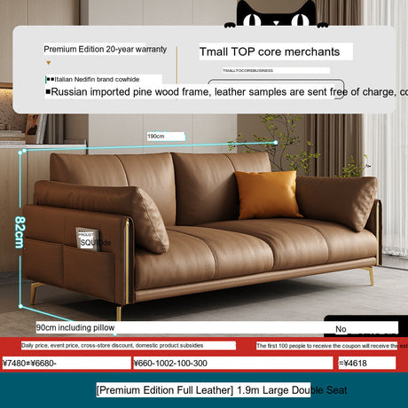 DIPU Mack Cream Minimalist Cowhide Sofa from DIPU