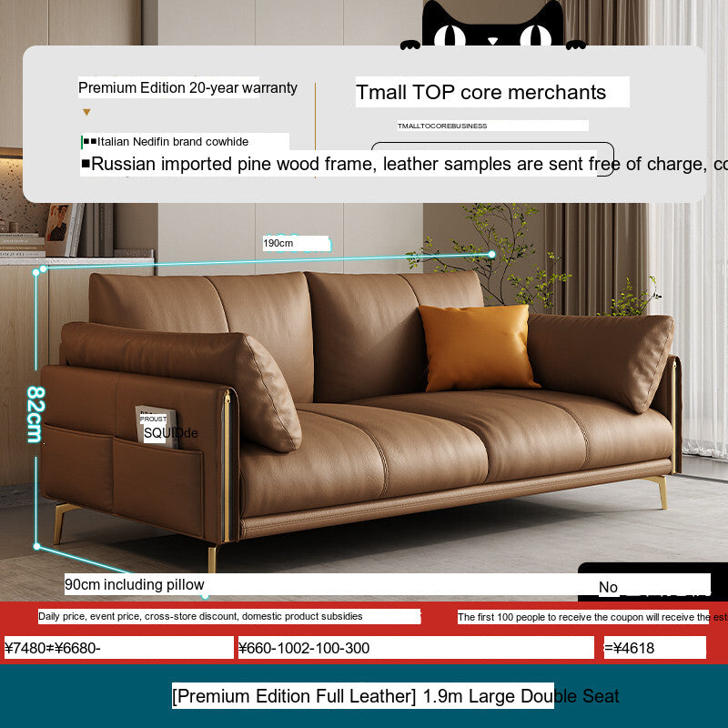 DIPU Mack Cream Minimalist Cowhide Sofa from DIPU
