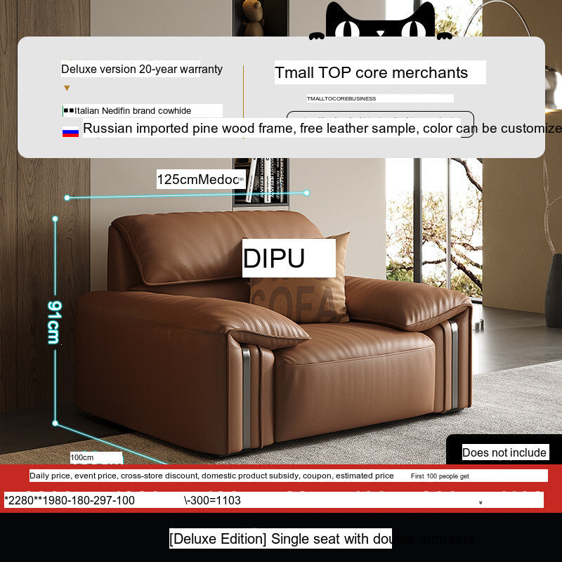 DIPU Kody Modern Retro Leather Sofa from DIPU