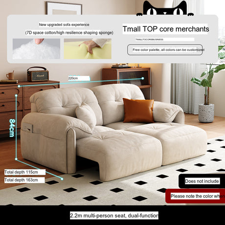 DIPU Iris Adjustable Modern Cream Sofa from DIPU