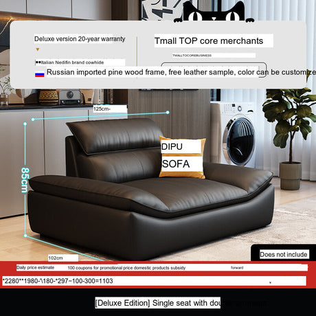 DIPU Roman Modern Leather Sofa from DIPU