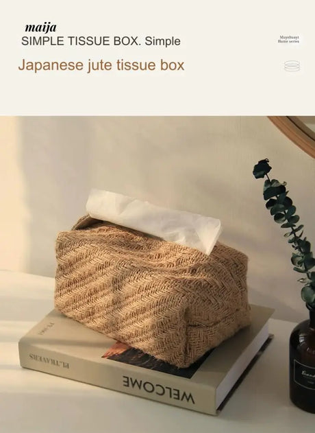 MUYE Woven Fiber Tissue Box from MUYE