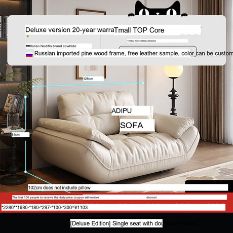 DIPU Cassius Minimalist Cream Leather Sofa from DIPU