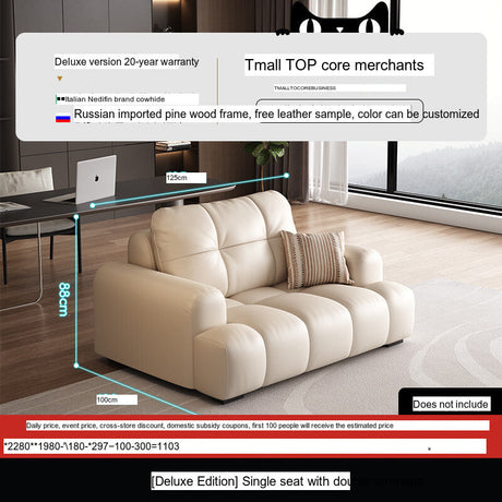 DIPU Nova Cream Cowhide Sofa from DIPU