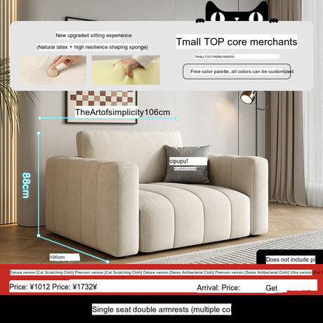 DIPU Landry Scandinavian Cream Modern Sofa from DIPU