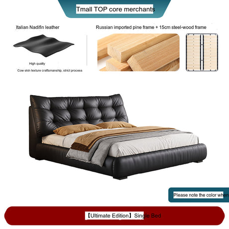 DIPU Loretta Modern Atmospheric Leather Bed from DIPU
