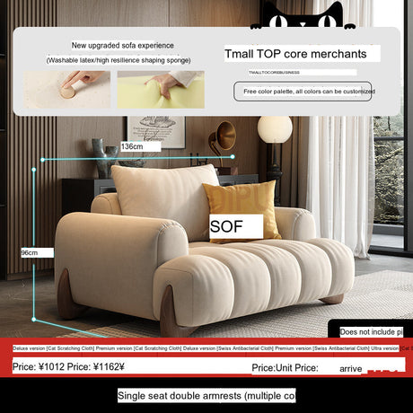 DIPU Caleb Modern Sofa from DIPU