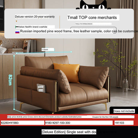 DIPU Mack Cream Minimalist Cowhide Sofa from DIPU