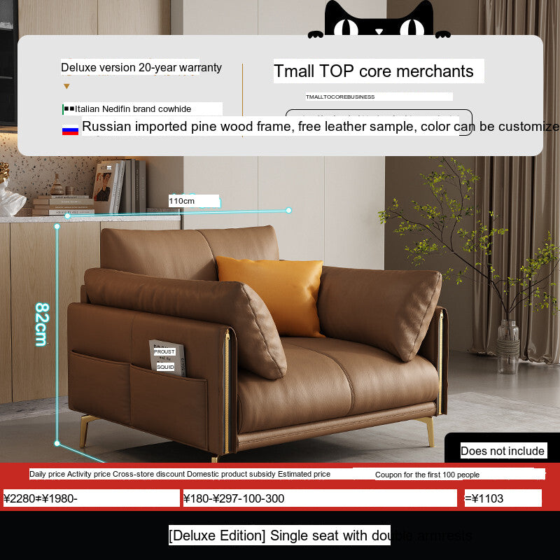 DIPU Mack Cream Minimalist Cowhide Sofa from DIPU