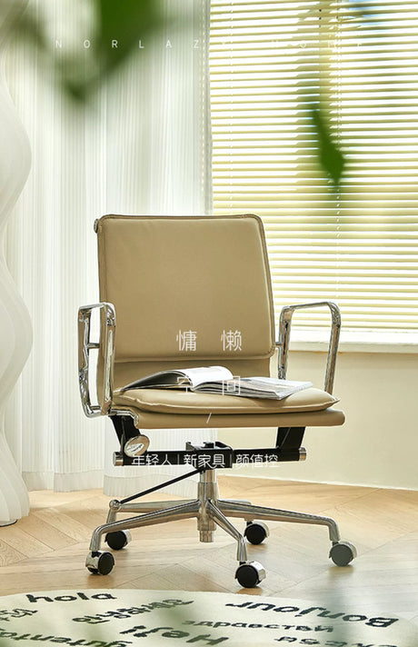 LAZYSPACE Logan Office Chair from LAZYSPACE