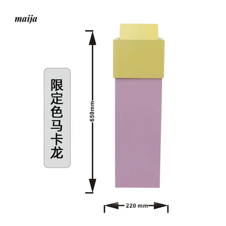 MUSN Cream Wind Trash Bin from MUSN