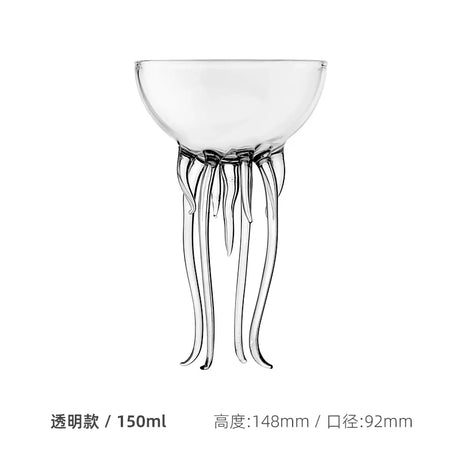 WII High-Face-Value Jellyfish Cocktail Cup from WII