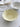YASUKI Lila Exquisite Retro Ceramic Dessert Set from YASUKI