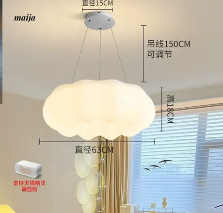 GVG Biscuit Ceiling Light from GVG