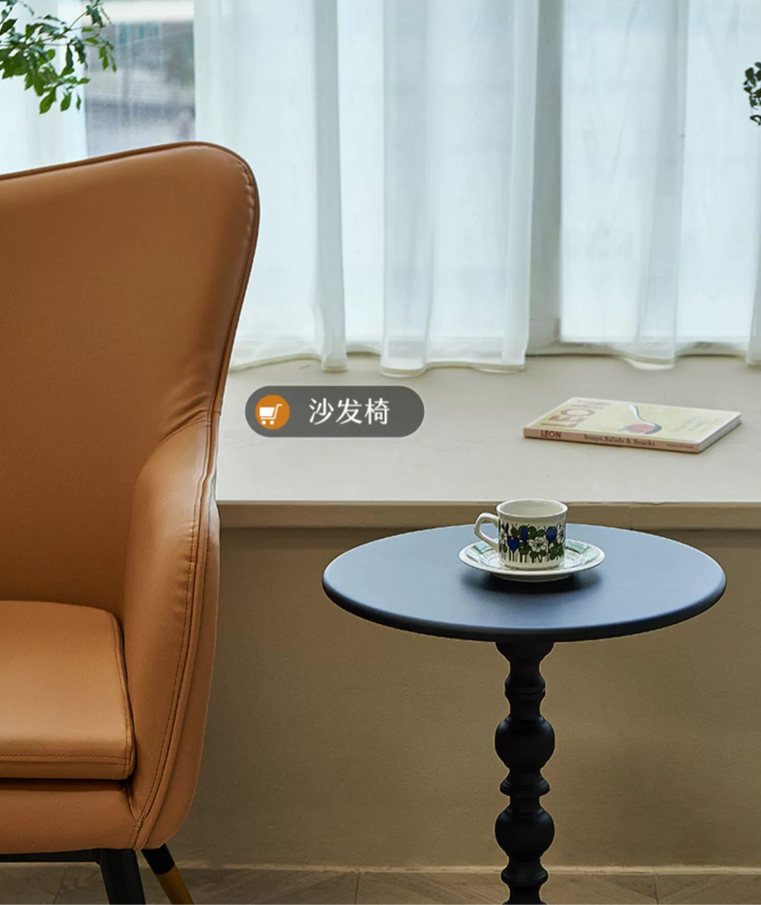 LAZYSPACE James French Coffee Table from LAZYSPACE