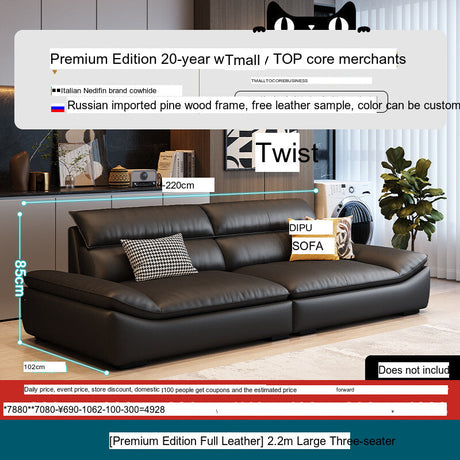 DIPU Roman Modern Leather Sofa from DIPU