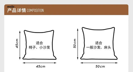 MISTYWOOD Orange Swan Light Luxury Pillow from MISTYWOOD