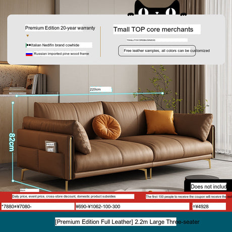 DIPU Mack Cream Minimalist Cowhide Sofa from DIPU