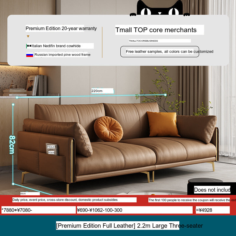 DIPU Mack Cream Minimalist Cowhide Sofa from DIPU