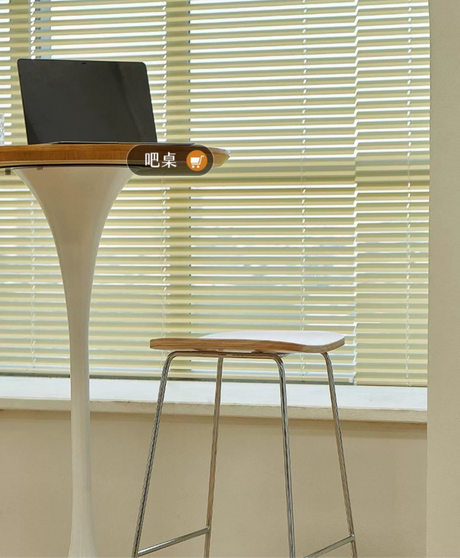 LAZYSPACE Henry High Bar Stool from LAZYSPACE