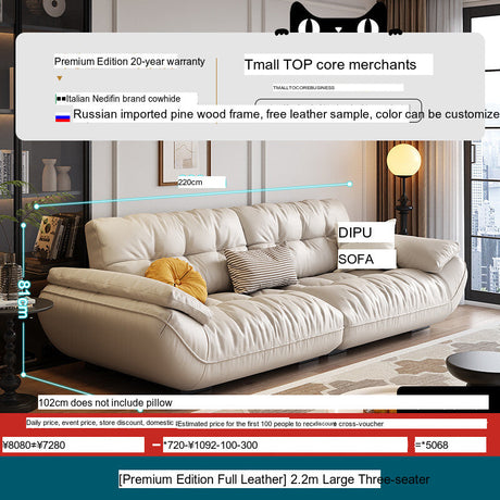 DIPU Cassius Minimalist Cream Leather Sofa from DIPU