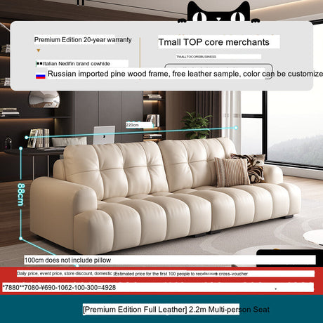 DIPU Nova Cream Cowhide Sofa from DIPU