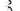 MUTINI Jasper Ergonomic Adjustable Office Chair from MUTINI