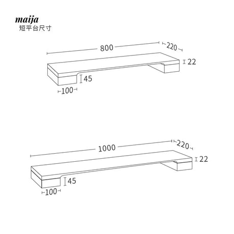 MUMO Clara Solid Wood Desktop Storage Riser from MUMO