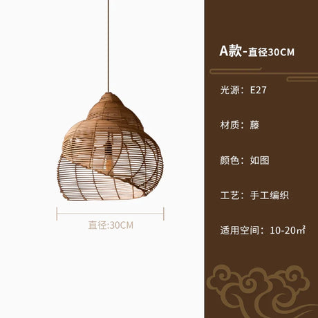 RUIXING Sebastian Ceiling Lamp from RUIXING