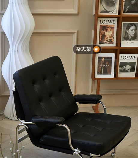 LAZYSPACE Isla Retro Recliner from LAZYSPACE