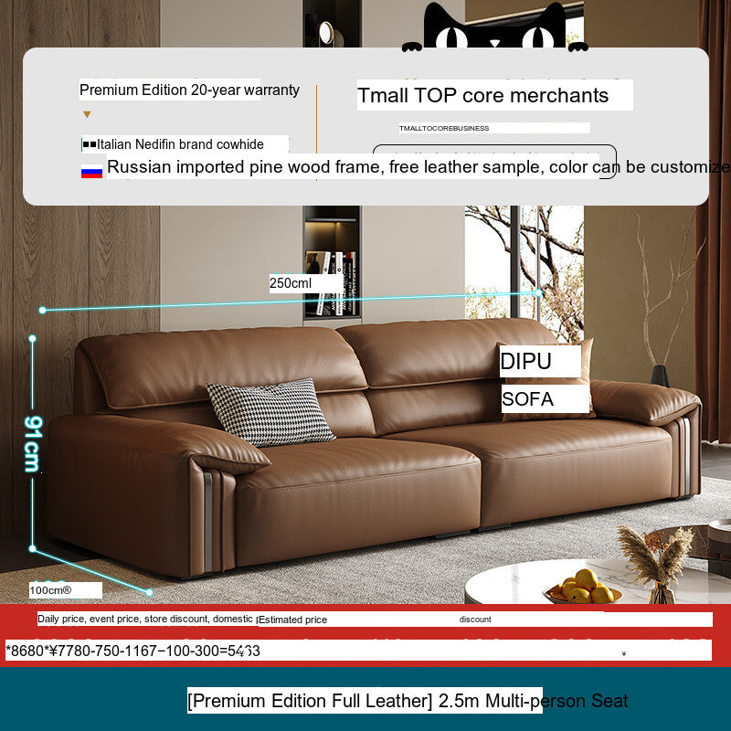 DIPU Kody Modern Retro Leather Sofa from DIPU