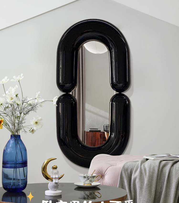 DENMARK Oliver Elegant Full-Body Cream Mirror from DENMARK