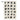 TIPTOE Nomadic Retro Rug from TIPTOE