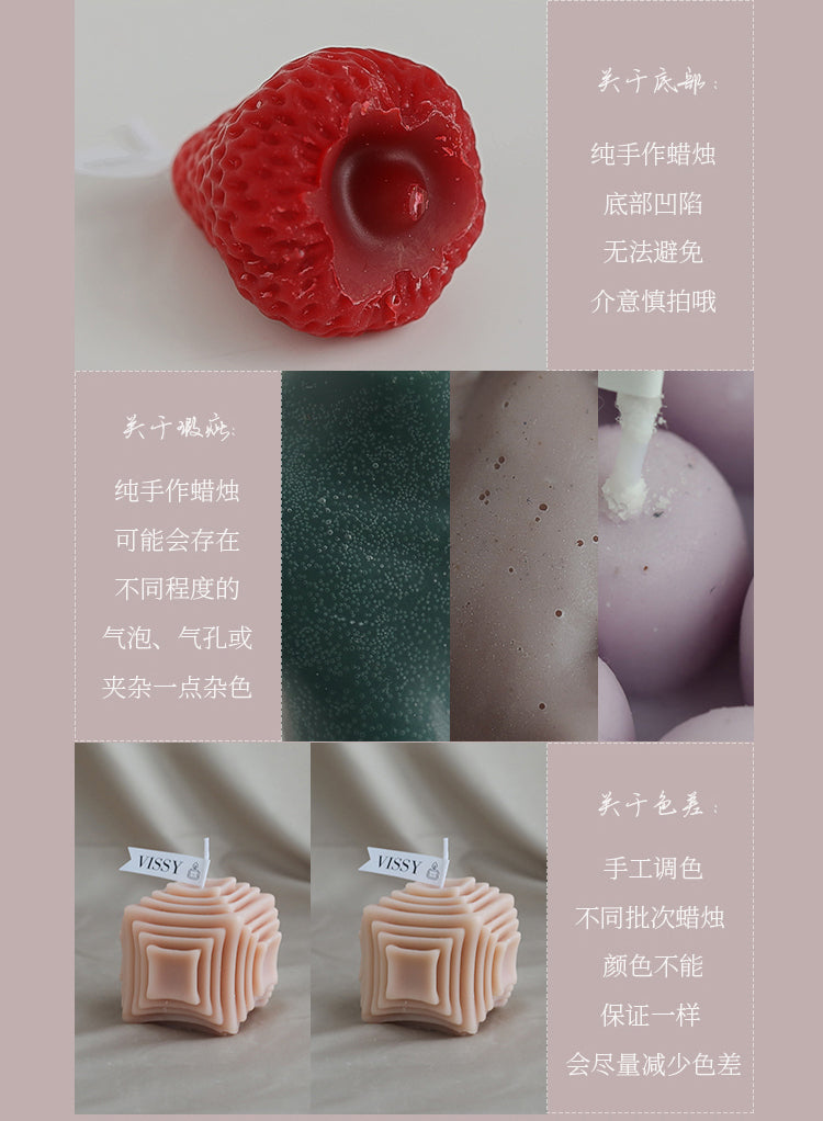 WUQU GONGSHE Samantha Scented Relaxation Aromatherapy Candle from WUQU GONGSHE