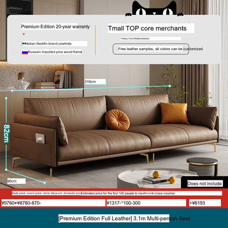 DIPU Mack Cream Minimalist Cowhide Sofa from DIPU