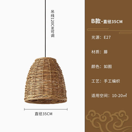 RUIXING Sebastian Ceiling Lamp from RUIXING