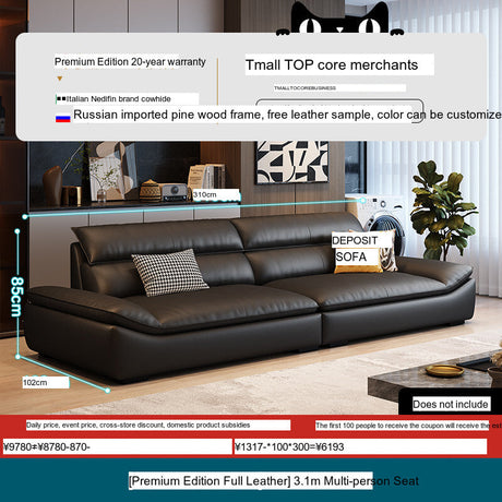 DIPU Roman Modern Leather Sofa from DIPU