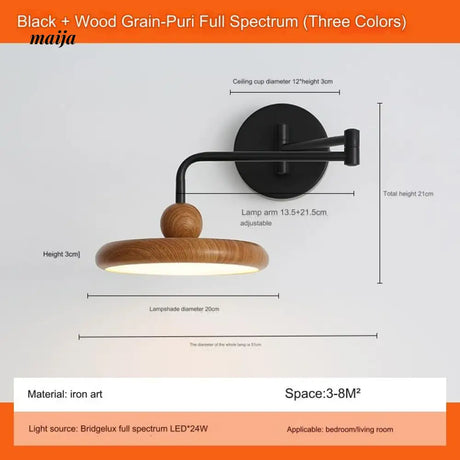 MOKUKOZUOMEI Siobhan Wall Lamp from MOKUKOZUOMEI