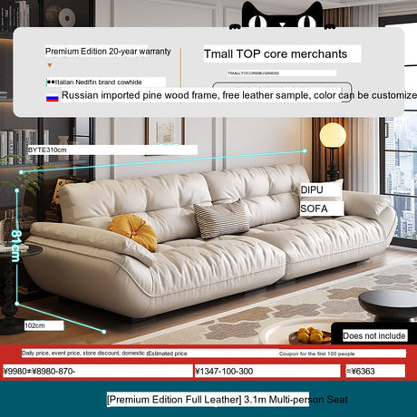 DIPU Cassius Minimalist Cream Leather Sofa from DIPU
