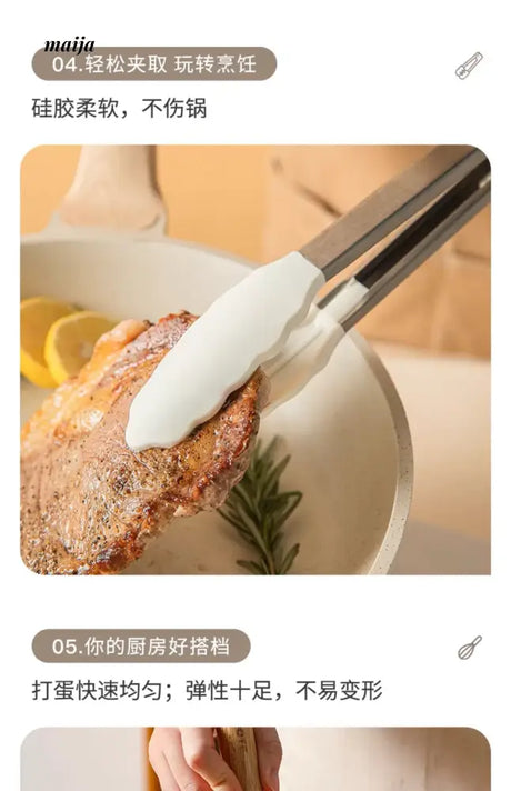 CAROTE Silicone Shovel for Frying and Non-Stick Cooking from CAROTE