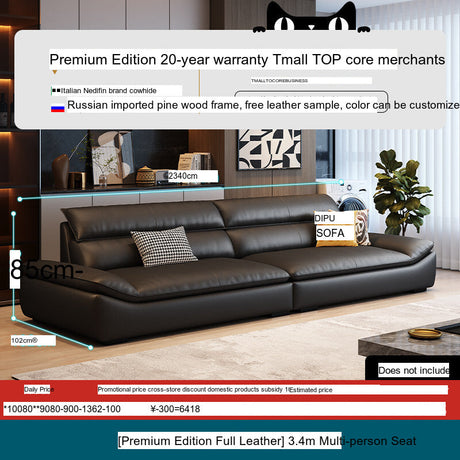 DIPU Roman Modern Leather Sofa from DIPU