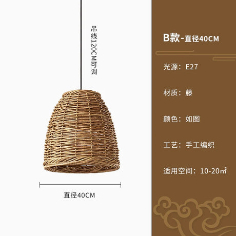 RUIXING Sebastian Ceiling Lamp from RUIXING