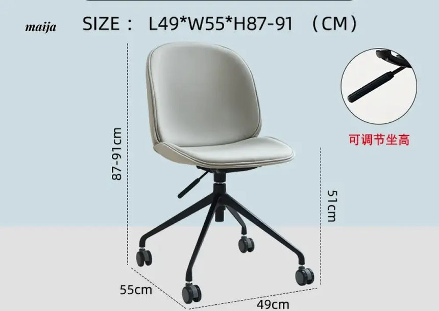 LOWERLEFT Modern Computer Dining Chair from Lower Left