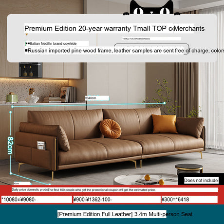 DIPU Mack Cream Minimalist Cowhide Sofa from DIPU