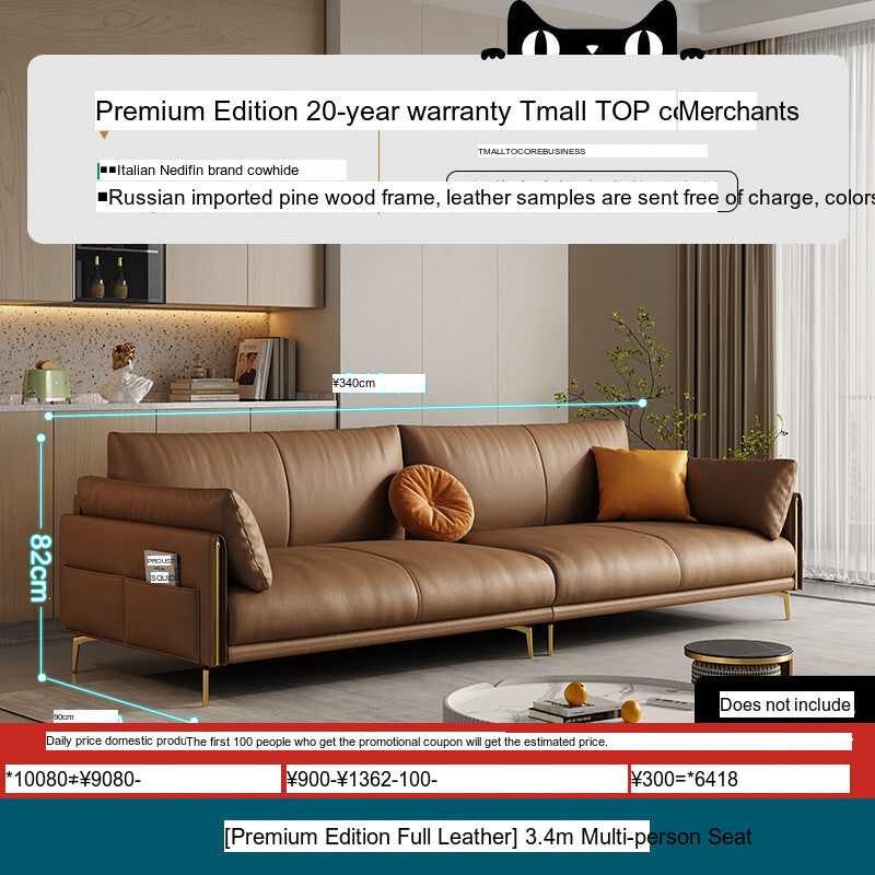 DIPU Mack Cream Minimalist Cowhide Sofa from DIPU