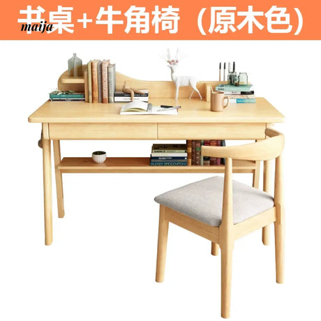 Grayson Modern Study Desk Set from maija