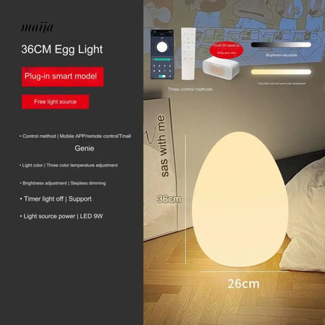 YUNLU Egg Lamp from YUNLU